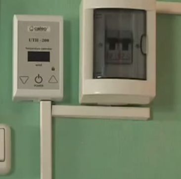 Теплый электрический пол под ламинат: Инструкция и Видео!