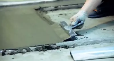 Подготовка чернового бетонного основания