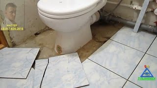 Ужасы укладки плитки на пол в ванной комнате